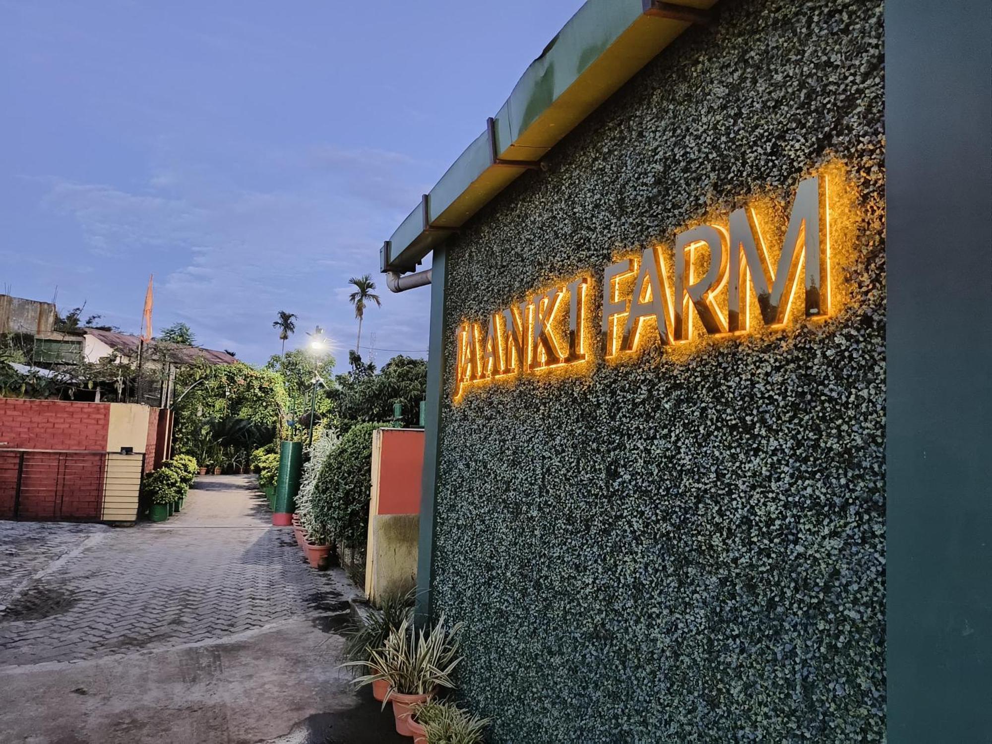 Jaanki Farms & Resorts Jorhāt Dış mekan fotoğraf